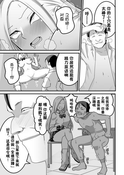 第54頁圖