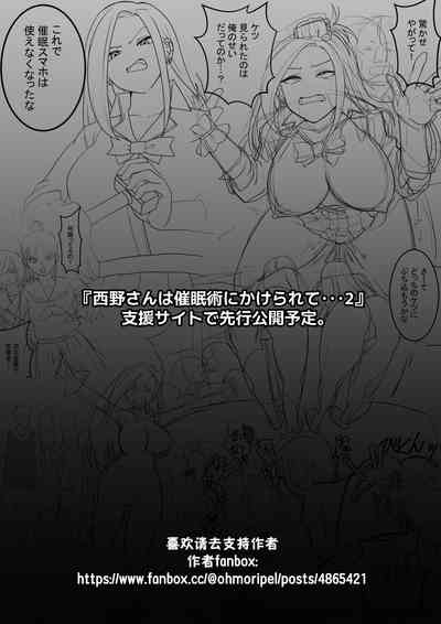 第66頁圖