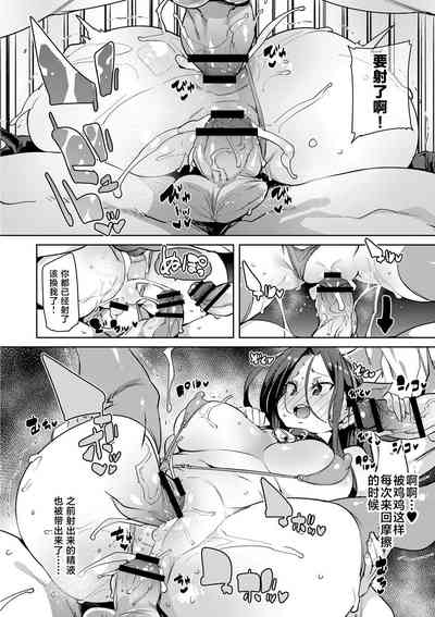 第30頁圖