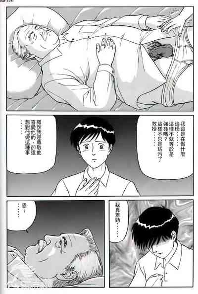 第10页图