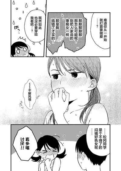 第26頁圖