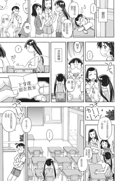 第10页图