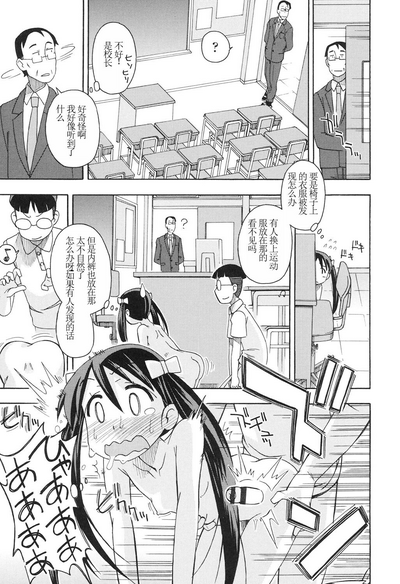 第14页图