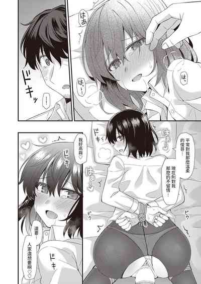 第22页图
