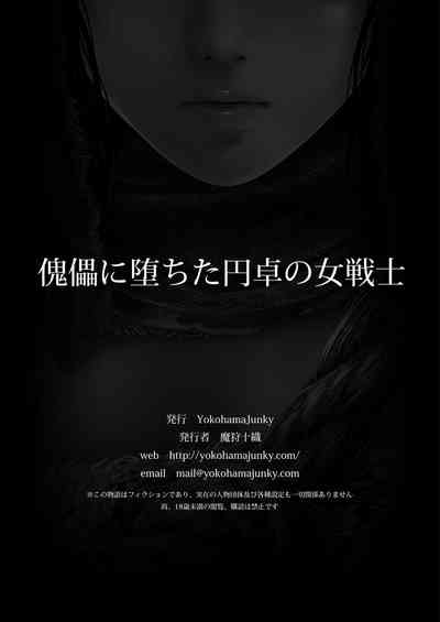第34頁圖