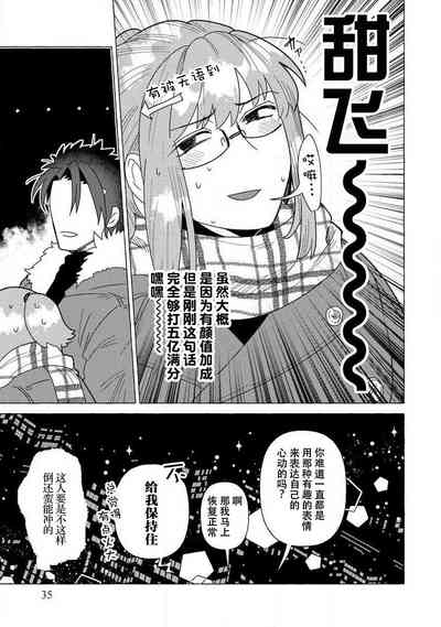 第34頁圖