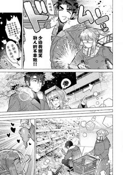 第38頁圖