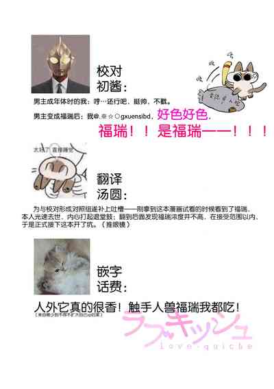 第34頁圖