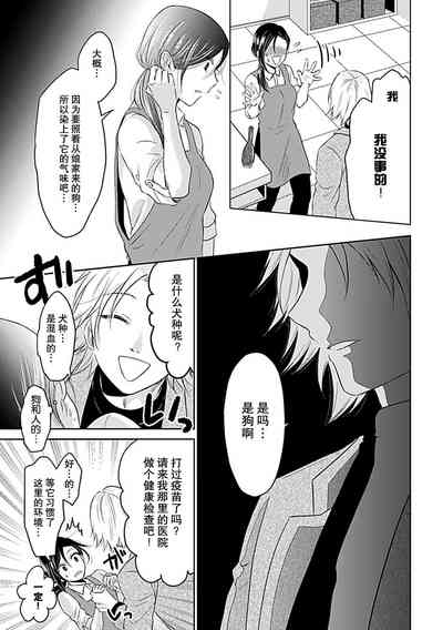 第50頁圖