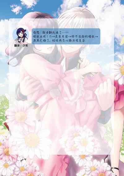 第114頁圖