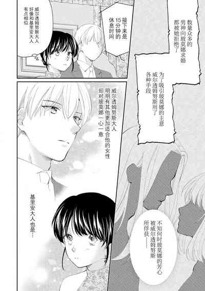 第134頁圖