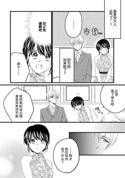 第150頁圖