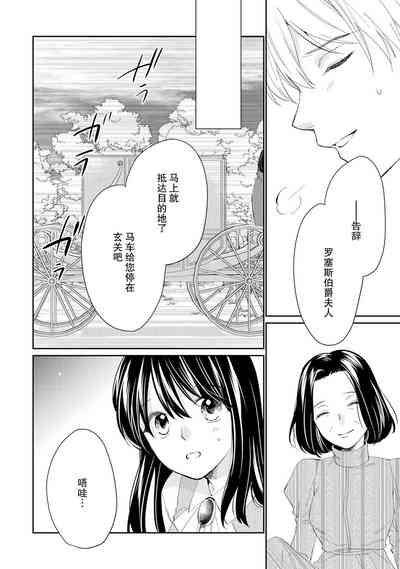 第46頁圖
