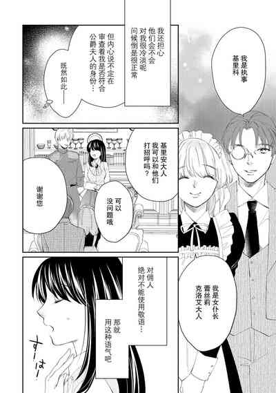 第50頁圖