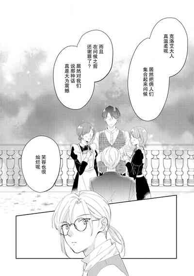 第74頁圖