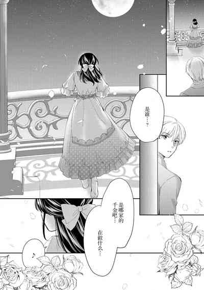 第78頁圖