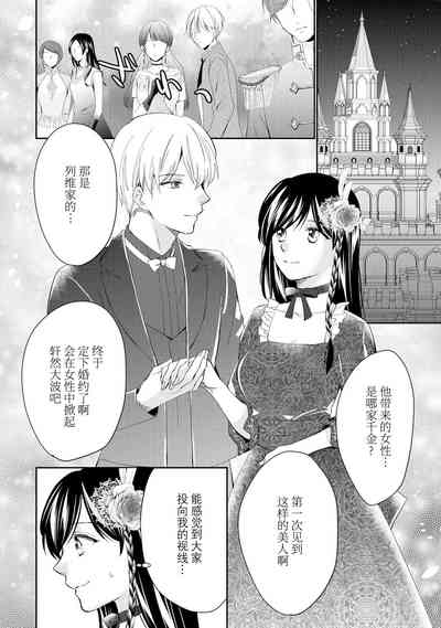 第94頁圖