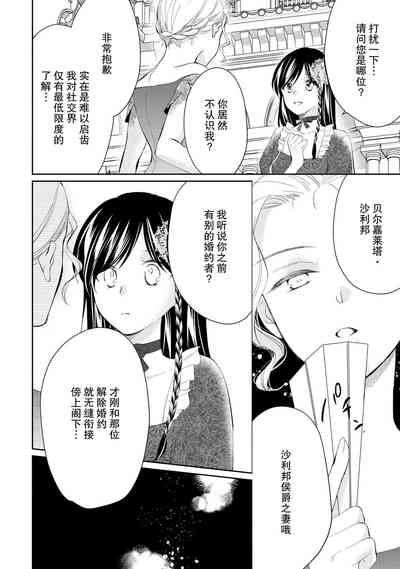 第98頁圖