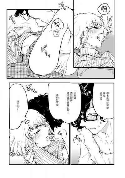 第22页图