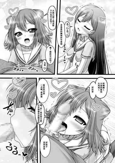 第10页图