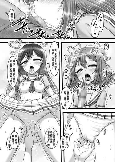第14页图