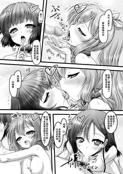 第14頁圖