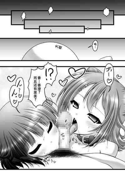 第6頁圖