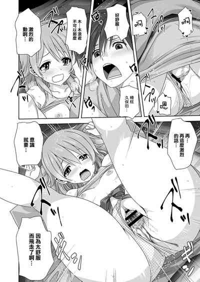 第26頁圖