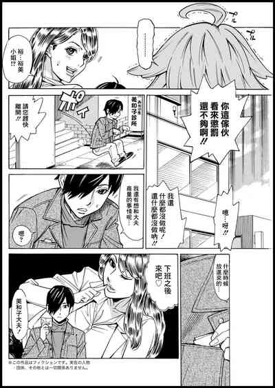 第2页图