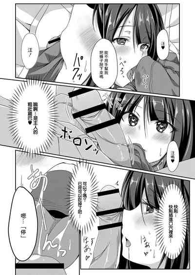 第14页图