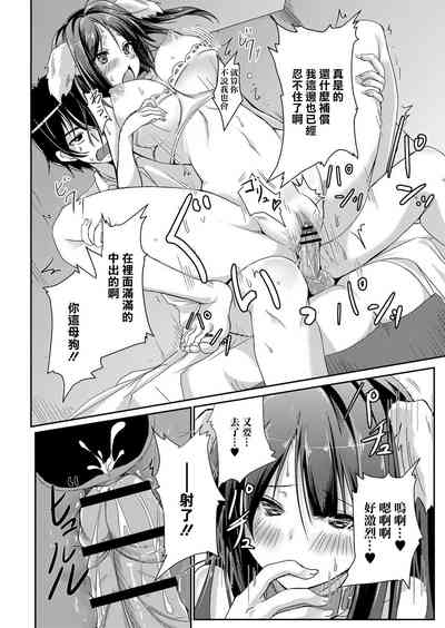 第22页图