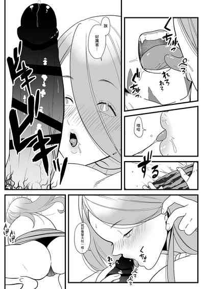 第6页图