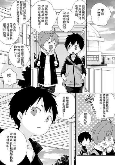 第22頁圖