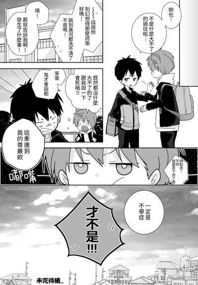 第26頁圖