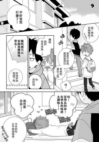 第46頁圖