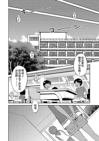 第102頁圖