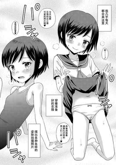 第110頁圖