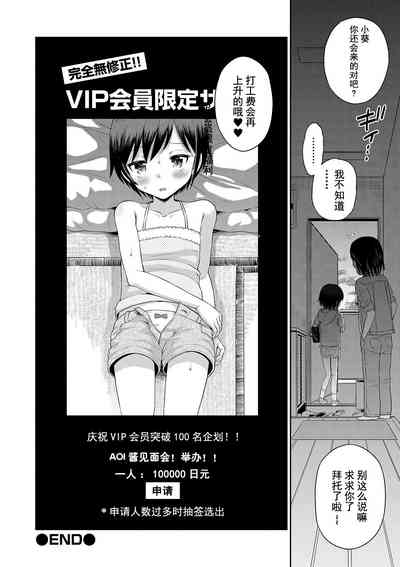 第126頁圖