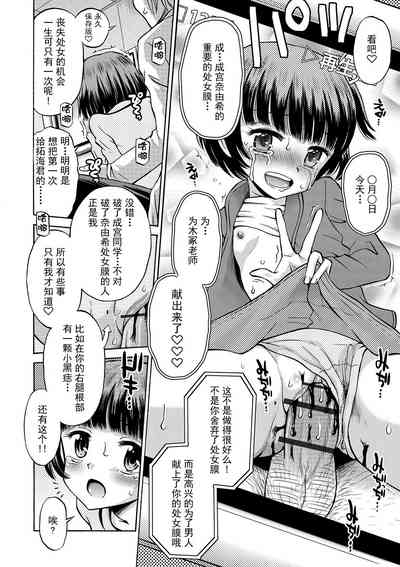 第174頁圖