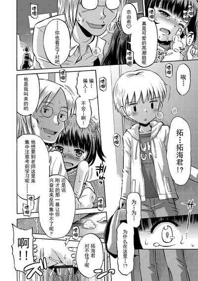 第182頁圖