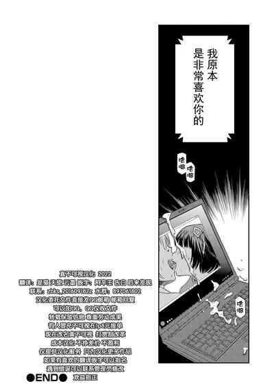 第194頁圖
