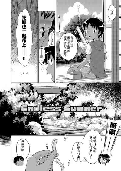 第198頁圖