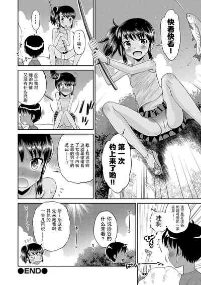 第218頁圖