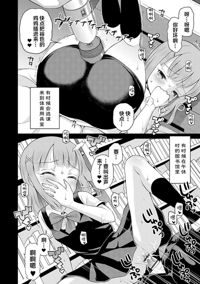 第26頁圖