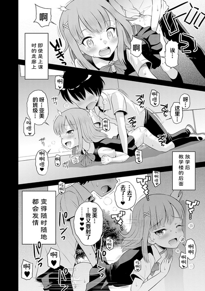 第30頁圖