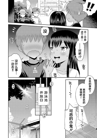 第42頁圖