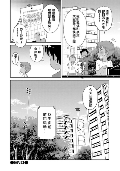 第58頁圖