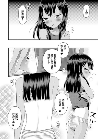 第62頁圖