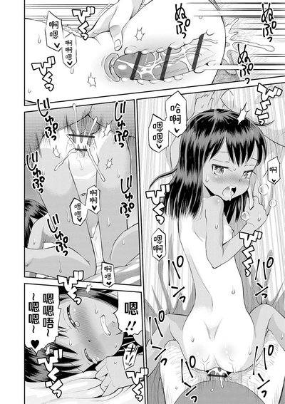 第74頁圖