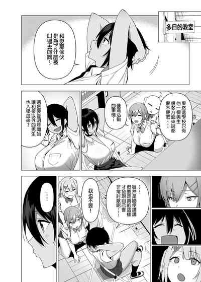 第30頁圖